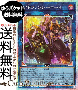 �V�Y���J�[�h W�FP�t�@���V�[�{�[��(�v���Y�}�e�B�b�N�V�[�N���b�g���A) LIMIT OVER COLLECTION - THE HEROES -�iLOCH�j |�@ �����N�E���ʃ����X�^�[ �ő��� �T�C�o�[�X�� �v���Y�}�e�B�b�N�V�[�N���b�g