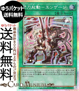 �V�Y���J�[�h �M���N���|�G���Q�[�W(�v���Y�}�e�B�b�N�V�[�N���b�g���A) LIMIT OVER COLLECTION - THE HEROES -�iLOCH�j |�@ �ʏ햂�@�@ �v���Y�}�e�B�b�N�V�[�N���b�g ���A