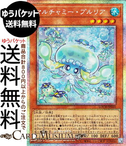 �V�Y���J�[�h �}���`���~�[�E�v�����A(�v���Y�}�e�B�b�N�V�[�N���b�g���A) LIMIT OVER COLLECTION - THE HEROES -�iLOCH�j |�@ ���ʃ����X�^�[ ������ ���� �v���Y�}�e�B�b�N�V�[�N���b�g ���A