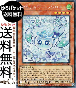 �V�Y���J�[�h �}���`���~�[�E�t�����X(�R���N�^�[�Y���A) LIMIT OVER COLLECTION - THE HEROES -�iLOCH�j |�@ ���ʃ����X�^�[ ������ ���b�� �R���N�^�[�Y ���A