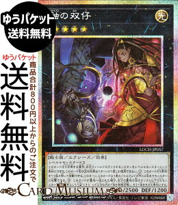 �V�Y���J�[�h �I�̑o�e(�v���Y�}�e�B�b�N�V�[�N���b�g���A) LIMIT OVER COLLECTION - THE HEROES -�iLOCH�j |�@�G�N���v�X �G�N�V�[�Y�E���ʃ����X�^�[ ������ ��m�� �v���Y�}�e�B�b�N�V�[�N���b�g ��