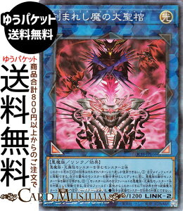 �V�Y���J�[�h ���܂ꂵ���̑吹��(�R���N�^�[�Y���A) LIMIT OVER COLLECTION - THE HEROES -�iLOCH�j |�@�f�����X�~�X�E�Z�N�G���c�B�A �����N�E���ʃ����X�^�[ ������ ������ �R���N�^�[�Y ���A
