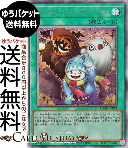 �V�Y���J�[�h �W���b�N�E�C���E�U�E�n���h(�A���e�B���b�g���A) LIMIT OVER COLLECTION - THE HEROES -�iLOCH�j |�@ �ʏ햂�@�@ �����[�t �A���e�B���b�g ���A