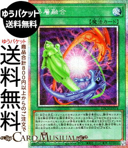 �V�Y���J�[�h ���w�Z��(�v���Y�}�e�B�b�N�V�[�N���b�g���A) LIMIT OVER COLLECTION - THE HEROES -�iLOCH�j |�@ �ʏ햂�@�@ �v���Y�}�e�B�b�N�V�[�N���b�g ���A