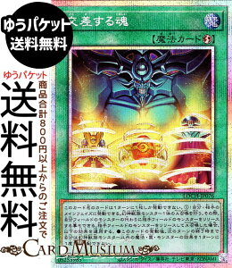 �V�Y���J�[�h �������鍰(�v���Y�}�e�B�b�N�V�[�N���b�g���A) LIMIT OVER COLLECTION - THE HEROES -�iLOCH�j |�@ ���U���@�@ �v���Y�}�e�B�b�N�V�[�N���b�g ���A