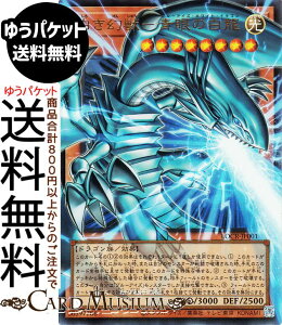 �V�Y���J�[�h �������b�|��̔���(�E���g�����A(�I�[�o�[�t���[��)) LIMIT OVER COLLECTION THE RIVALS �iLOCR�j | ���ʃ����X�^�[ ������ �h���S���� �E���g�� ���A(�I�[�o�[�t���[��)