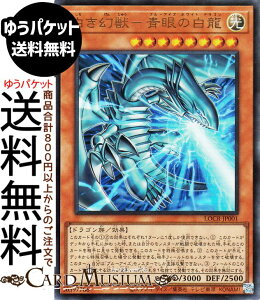 �V�Y���J�[�h �������b�|��̔���(�E���g�����A) LIMIT OVER COLLECTION THE RIVALS �iLOCR�j | ���ʃ����X�^�[ ������ �h���S���� �E���g�� ���A