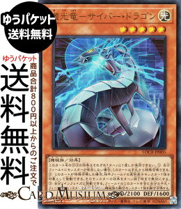 �V�Y���J�[�h �@�����|�T�C�o�[�E�h���S��(�E���g�����A) LIMIT OVER COLLECTION THE RIVALS �iLOCR�j | ���ʃ����X�^�[ ������ �@�B�� �E���g�� ���A