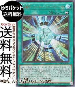 �V�Y���J�[�h �����Z���|�t���[�`���[�E�t���[�W�����E�m���@(�E���g�����A) LIMIT OVER COLLECTION THE RIVALS �iLOCR�j | �i�����@ �E���g�� ���A