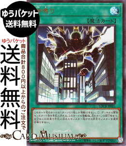 �V�Y���J�[�h �_��(�E���g�����A) LIMIT OVER COLLECTION THE RIVALS �iLOCR�j | �ʏ햂�@ �E���g�� ���A