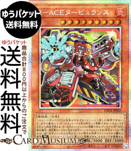 �V�Y���J�[�h R�|ACE�^�[�r�������X(�v���Y�}�e�B�b�N�V�[�N���b�g���A) LIMIT OVER COLLECTION THE RIVALS �iLOCR�j | ���ʃ����X�^�[ ������ �@�B�� �v���Y�}�e�B�b�N�V�[�N���b�g ���A
