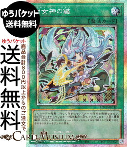 �V�Y���J�[�h �����_���V(�v���Y�}�e�B�b�N�V�[�N���b�g���A) LIMIT OVER COLLECTION THE RIVALS �iLOCR�j | �ʏ햂�@ �v���Y�}�e�B�b�N�V�[�N���b�g ���A