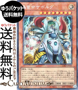 �V�Y���J�[�h ������U�{���O(�R���N�^�[�Y���A) LIMIT OVER COLLECTION THE RIVALS �iLOCR�j | ���ʃ����X�^�[ ������ ���� �R���N�^�[�Y ���A