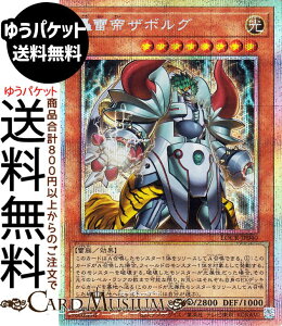 �V�Y���J�[�h ������U�{���O(�v���Y�}�e�B�b�N�V�[�N���b�g���A) LIMIT OVER COLLECTION THE RIVALS �iLOCR�j | ���ʃ����X�^�[ ������ ���� �v���Y�}�e�B�b�N�V�[�N���b�g ���A