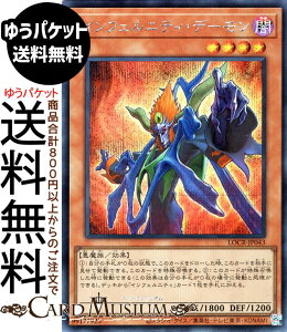 �V�Y���J�[�h �C���t�F���j�e�B�E�f�[����(�V�[�N���b�g���A) LIMIT OVER COLLECTION THE RIVALS �iLOCR�j | ���ʃ����X�^�[ �ő��� ������ �V�[�N���b�g ���A