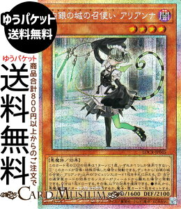 �V�Y���J�[�h ����̏�̏��g�� �A���A���i(�v���Y�}�e�B�b�N�V�[�N���b�g���A) LIMIT OVER COLLECTION THE RIVALS �iLOCR�j | ���ʃ����X�^�[ �ő��� ������ �v���Y�}�e�B�b�N�V�[�N���b�g ���A