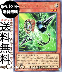 �V�Y���J�[�h PSY�t���[���M�A�E��(�A���e�B���b�g���A) LIMIT OVER COLLECTION THE RIVALS �iLOCR�j | �`���[�i�[�E���ʃ����X�^�[ ������ �T�C�L�b�N�� �����[�t �A���e�B���b�g ���A