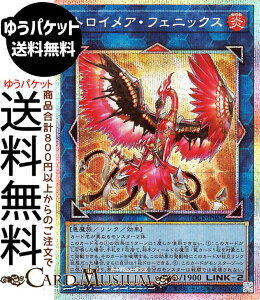 �V�Y���J�[�h �g���C���A�E�t�F�j�b�N�X(�v���Y�}�e�B�b�N�V�[�N���b�g���A) LIMIT OVER COLLECTION THE RIVALS �iLOCR�j | �����N�E���ʃ����X�^�[ ������ ������ �v���Y�}�e�B�b�N�V�[�N���b�g ���A