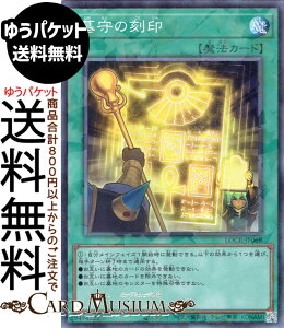 �V�Y���J�[�h ���̍���(�R���N�^�[�Y���A) LIMIT OVER COLLECTION THE RIVALS �iLOCR�j | �ʏ햂�@ �R���N�^�[�Y ���A