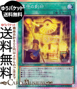 �V�Y���J�[�h ���̍���(�v���Y�}�e�B�b�N�V�[�N���b�g���A) LIMIT OVER COLLECTION THE RIVALS �iLOCR�j | �ʏ햂�@ �v���Y�}�e�B�b�N�V�[�N���b�g ���A