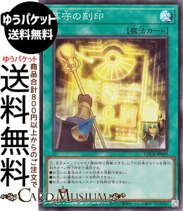 �V�Y���J�[�h ���̍���(�X�[�p�[���A) LIMIT OVER COLLECTION THE RIVALS �iLOCR�j | �ʏ햂�@ �X�[�p�[ ���A