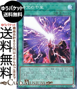 �V�Y���J�[�h ����̎��c(�R���N�^�[�Y���A) LIMIT OVER COLLECTION THE RIVALS �iLOCR�j | �ʏ햂�@ �R���N�^�[�Y ���A
