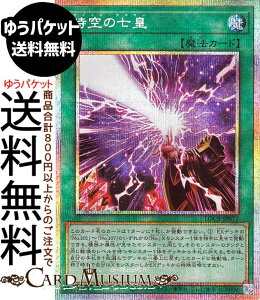 �V�Y���J�[�h ����̎��c(�v���Y�}�e�B�b�N�V�[�N���b�g���A) LIMIT OVER COLLECTION THE RIVALS �iLOCR�j | �ʏ햂�@ �v���Y�}�e�B�b�N�V�[�N���b�g ���A
