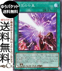 �V�Y���J�[�h ����̎��c(�X�[�p�[���A) LIMIT OVER COLLECTION THE RIVALS �iLOCR�j | �ʏ햂�@ �X�[�p�[ ���A