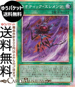 �V�Y���J�[�h �J�I�e�B�b�N�E�G�������c(�v���Y�}�e�B�b�N�V�[�N���b�g���A) LIMIT OVER COLLECTION THE RIVALS �iLOCR�j | �ʏ햂�@ �v���Y�}�e�B�b�N�V�[�N���b�g ���A