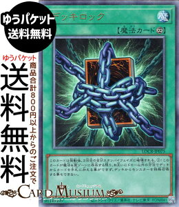 �V�Y���J�[�h �f�b�L���b�N(�A���e�B���b�g���A) LIMIT OVER COLLECTION THE RIVALS �iLOCR�j | �i�����@ �����[�t �A���e�B���b�g ���A