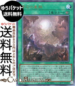 �V�Y���J�[�h ���΂̍c��(�A���e�B���b�g���A) LIMIT OVER COLLECTION THE RIVALS �iLOCR�j | �i�����@ �����[�t �A���e�B���b�g ���A