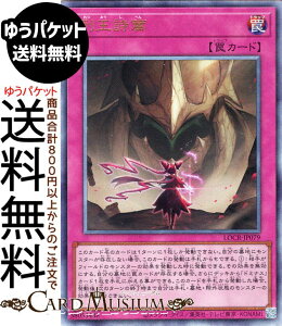 �V�Y���J�[�h �񉤎���(�A���e�B���b�g���A) LIMIT OVER COLLECTION THE RIVALS �iLOCR�j | �ʏ�� �����[�t �A���e�B���b�g ���A