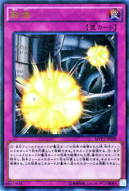 楽天市場 遊戯王 ダークサイドの通販