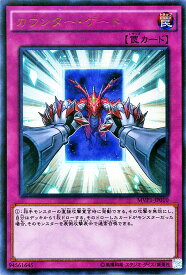 楽天市場 遊戯王 ダークサイドの通販