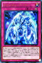 楽天市場】遊戯王邪神アバターの通販
