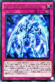 楽天市場 遊戯王 ダークサイドの通販
