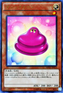 トレーディングカード 遊戯王 ムービーパックの人気商品 通販 価格比較 価格 Com トレーディングカード 遊戯王 ムービーパックの人気商品 通販 価格比較 価格 Com
