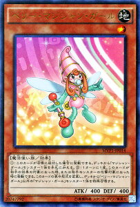 トレーディングカード 遊戯王 ムービーパックの人気商品 通販 価格比較 価格 Com