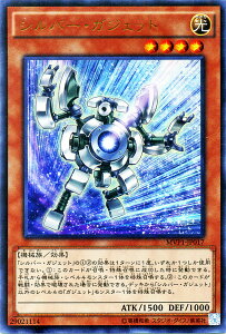 トレーディングカード 遊戯王 ムービーパックの人気商品 通販 価格比較 価格 Com トレーディングカード 遊戯王 ムービーパックの人気商品 通販 価格比較 価格 Com