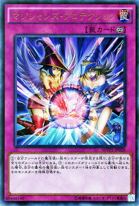トレーディングカード 遊戯王 ムービーパックの人気商品 通販 価格比較 価格 Com トレーディングカード 遊戯王 ムービーパックの人気商品 通販 価格比較 価格 Com