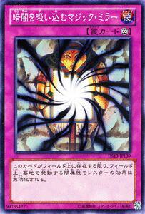 VYJ[h Èłzރ}WbNE~[ Zbg T DS13 YuGiOh! | VY J[h Èłz }WbN ~[ i