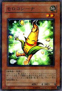 �V�Y���J�[�h �����R�V�[�i �m�[�}���p������ �v�����[�V���� �p�b�N JF10 YuGiOh! | �V�Y�� �J�[�h �n���� �A���� �p������