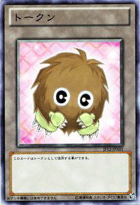 �V�Y���J�[�h �g�[�N�� �v�����[�V���� �p�b�N JF12 YuGiOh! | �V�Y�� �J�[�h