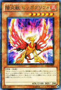 �V�Y���J�[�h �z���b �q�b�|�O���t�H �m�[�}���p������ �v�����[�V���� �p�b�N JF12 YuGiOh! | �V�Y�� �J�[�h �w�C�Y�r�[�X�g �q�b�|�O���t�H ������ ���� �p������