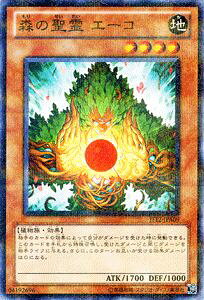 �V�Y���J�[�h �X�̐��� �G�[�R �m�[�}���p������ �v�����[�V���� �p�b�N JF12 YuGiOh! | �V�Y�� �J�[�h �n���� �A���� �p������