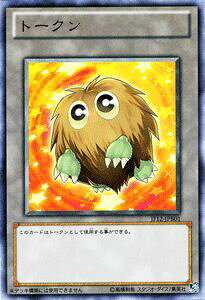 �V�Y���J�[�h �g�[�N�� �v�����[�V���� �p�b�N JF12 YuGiOh! | �V�Y�� �J�[�h