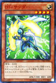 楽天市場 Vジャンプエディションの通販 楽天市場 Vジャンプエディションの通販