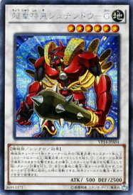 楽天市場 Vジャンプエディションの通販 楽天市場 Vジャンプエディションの通販