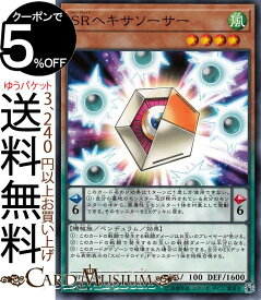楽天市場 遊戯王 スピードロイドの通販