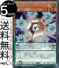 楽天市場 遊戯王スピードロイドの通販 楽天市場 遊戯王スピードロイドの通販